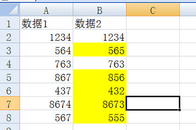 Excel对比两列数据异同的操作方法截图