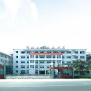 北京化工学校